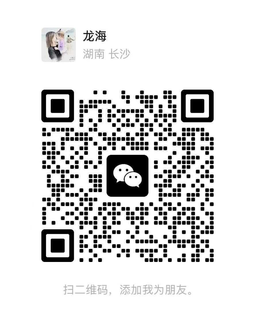 拾音 FM 开发者龙海的微信个人名片二维码